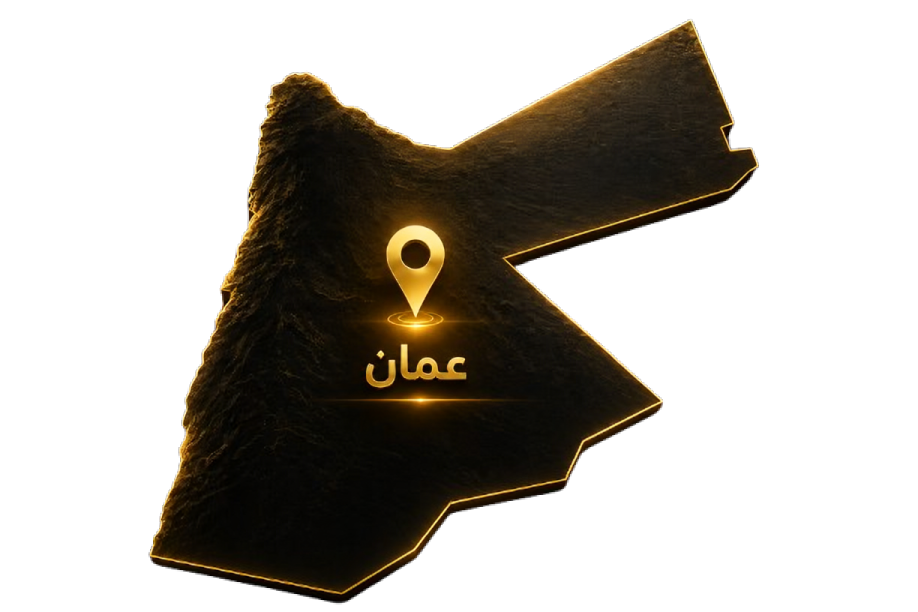 خريطة أردنية فاخرة بالذهب والأسود تبرز عمان بدبوس مركزي.