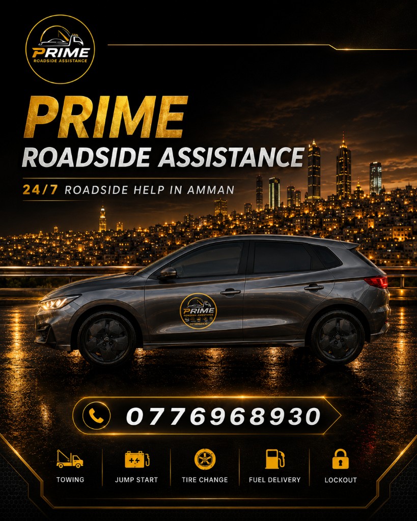 PRIME Roadside Assistance vehicle at night with Amman city lights